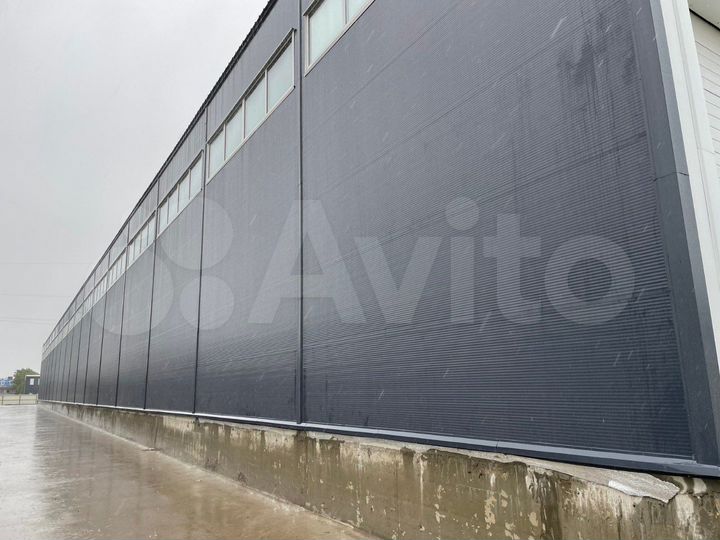 Офисно-складской комплекс