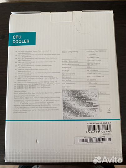 Материнская плата am4 b550 gigabyte aorus elite v2