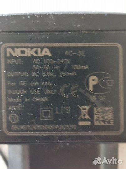 Гарнитура оригинальная Nokia WH-101 HS-105