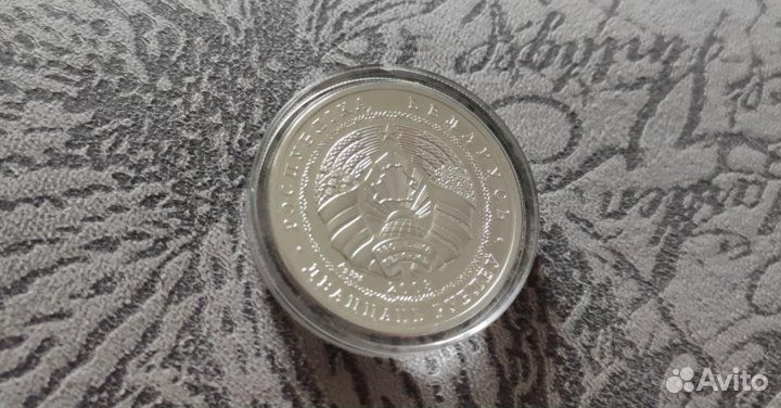 Беларусь 20 рублей 2003 год Чайка серебристая