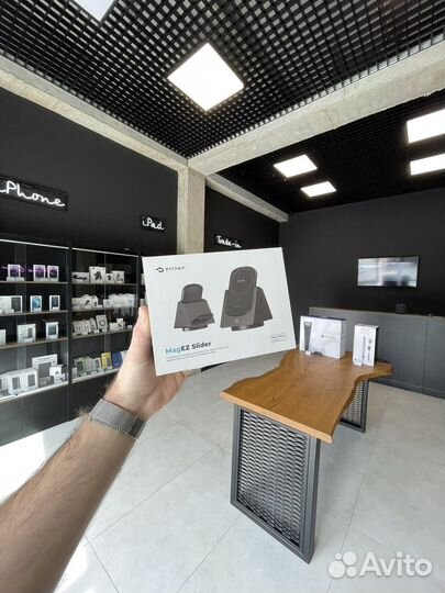 Настольная беспроводная зарядка Pitaka Slider