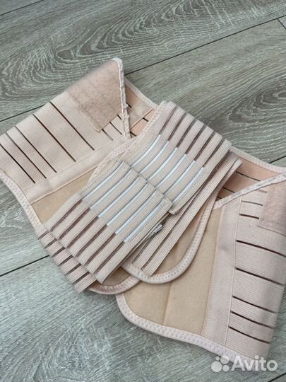 Бандаж для беременных