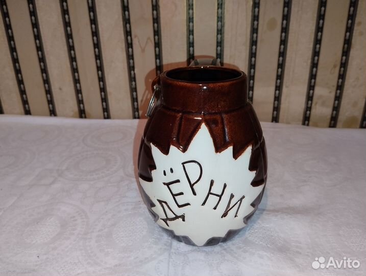 Пивная кружка