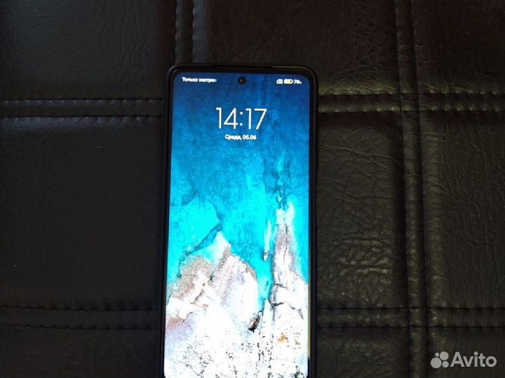Xiaomi Poco X3 Pro, 8/256 ГБ