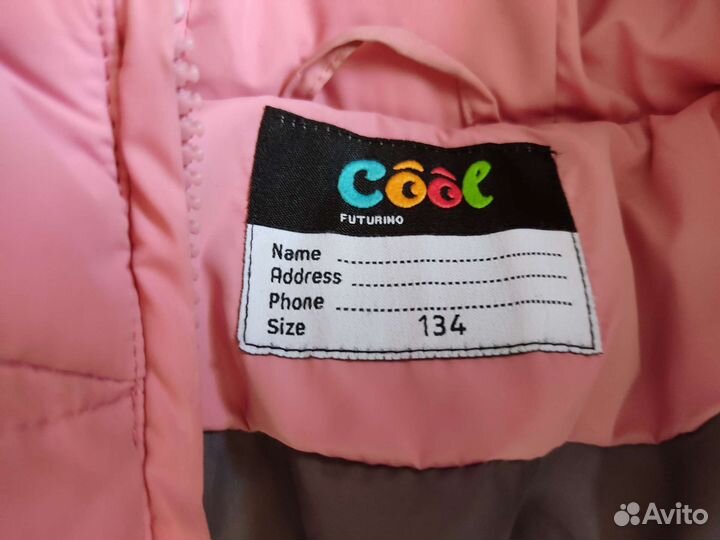 Зимняя куртка пуховик розовый на девочку 134
