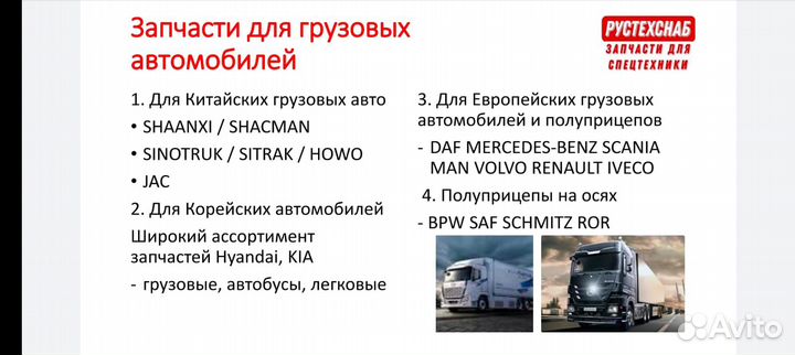 Блок цилиндров Д-240,243 ммз