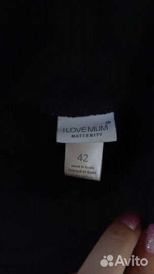 Костюм для беременных спортивный