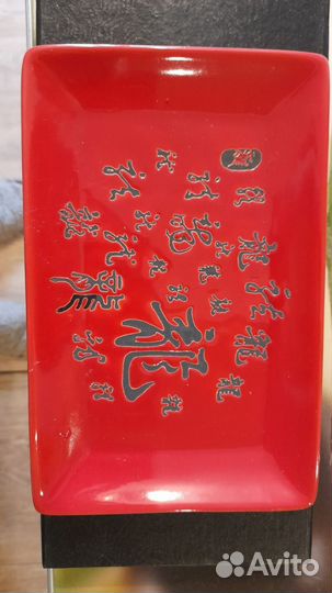 Посуда для японской кухни