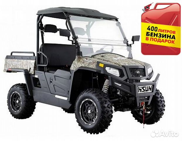 Багги Hisun Sector 550 Normal EFI