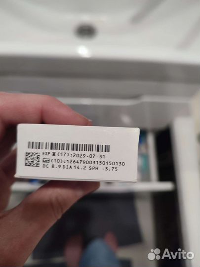 Контактные линзы biomedics 55