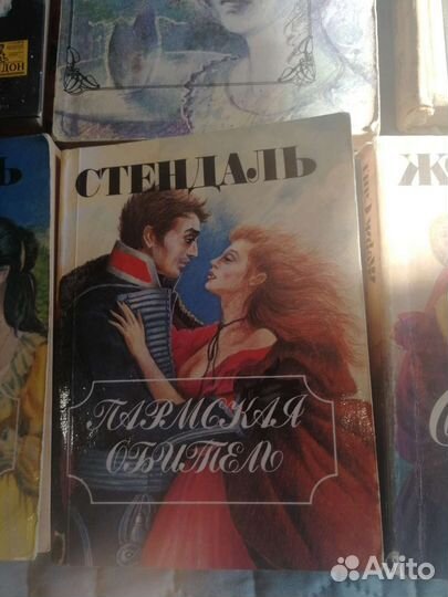 Книги классика, романы