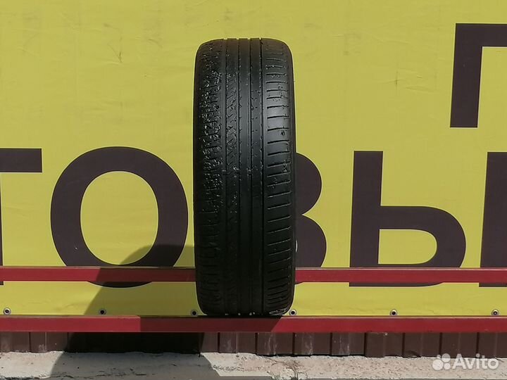 Kinforest KF550-UHP 245/45 R20