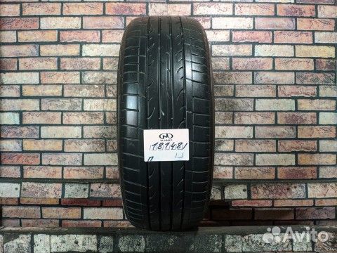 Bridgestone Dueler H/P Sport 225/55 R18