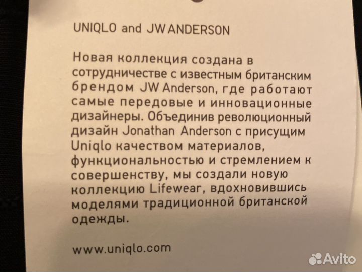 Платье