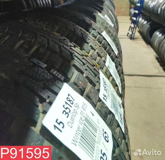 Dunlop Grandtrek SJ6 215/60 R16 90L