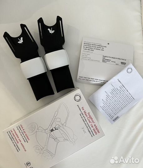 Адаптеры Bugaboo для автолюльки maxi cosi