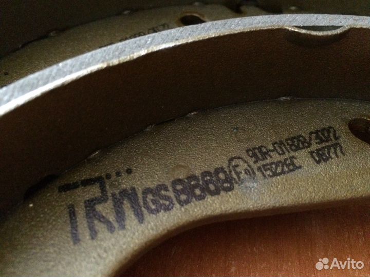 TRW GS8669 новые Колодки тормозные задние барабан