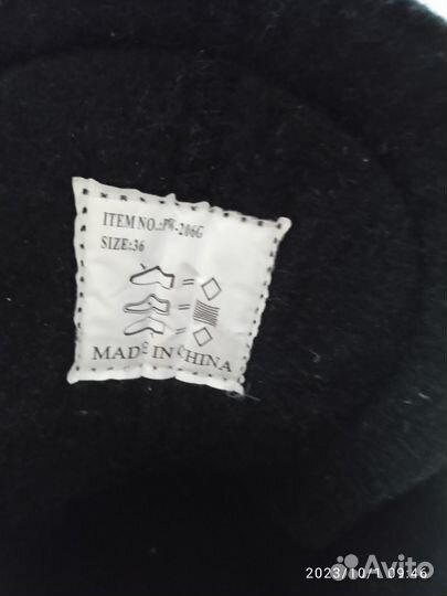 Коньки хоккейные детские