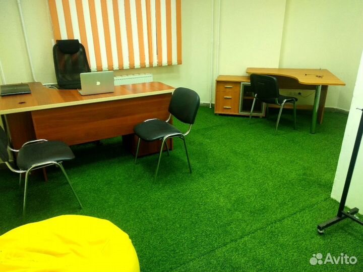 Рулонная трава