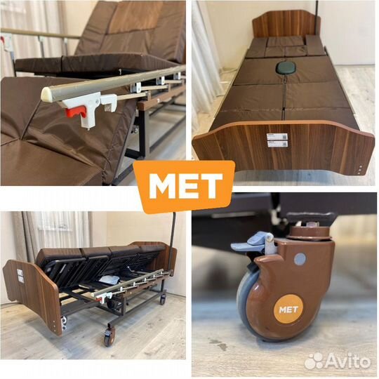 Мet Remeks Функциональная кровать c переворотом