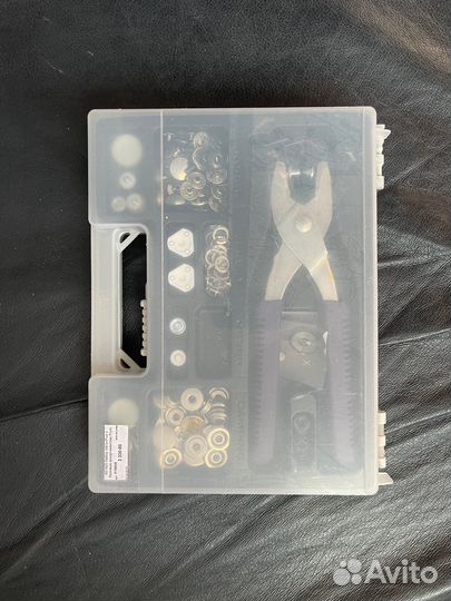 Набор Prym Vario Plus