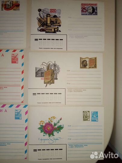 Почтовые конверты СССР