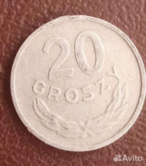 20 грошей 1965 года