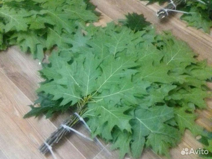 Веники для бани