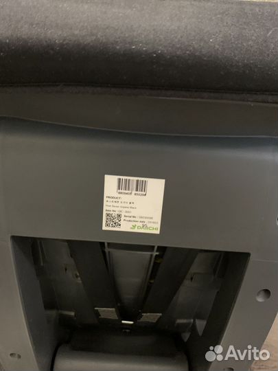 Детское автокресло от 0 до 25 кг