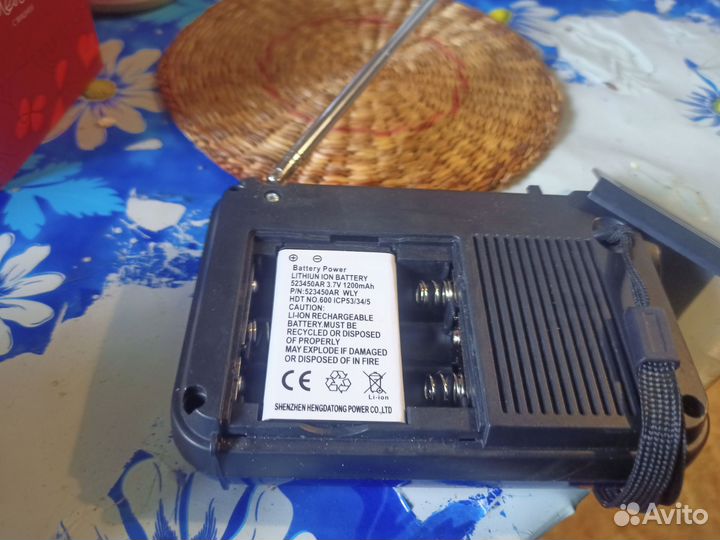 Радиоприемник многофункциональный