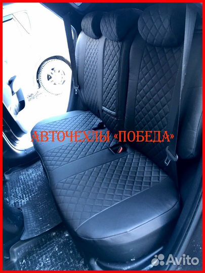 Чехлы Hyundai ix35 из экокожи чёрные Ромб