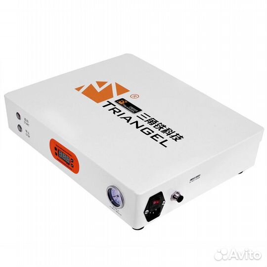 Борокамера M-Triangel M1 Pro Max 14