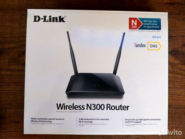 Wi-Fi роутер D-link DIR-615, черный