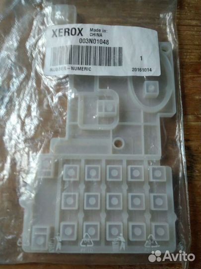 Запасные части для Xerox