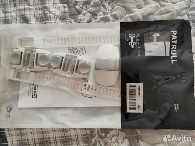 Защёлки от детей, IKEA