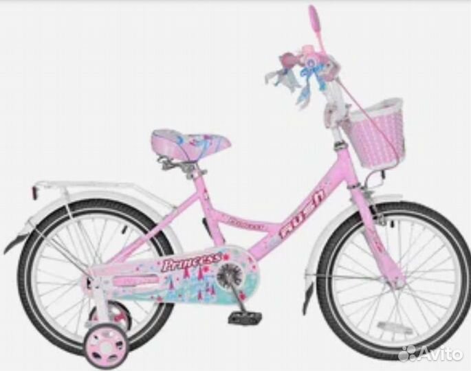 Детский велосипед rush hour Princess 18