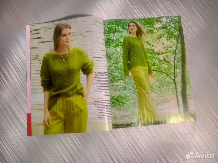 Журналы. Вязание. Пакетом. Burda. Verena. Сабрина