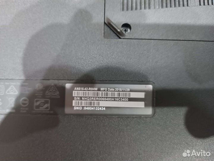 Acer Nitro 5 an515-42