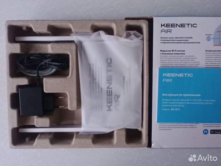 Wifi роутер Keenetic Air KN-1613