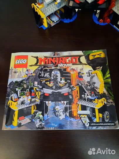 Lego ninjago Логово Гармодона в вулкане