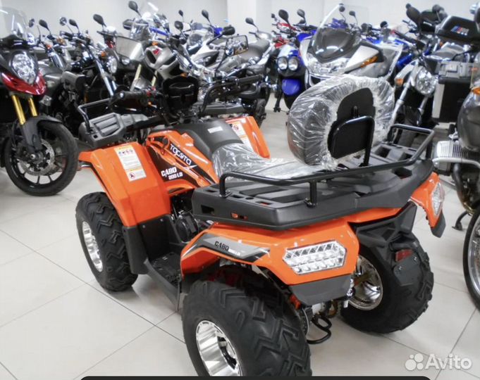 Квадроцикл для ребенка от 12 лет