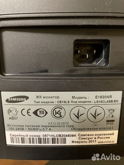 Монитор Samsung