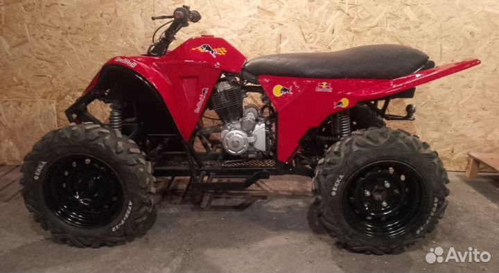Квадроцикл ATV250