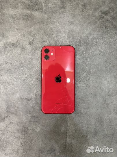 iPhone 11, 256 ГБ