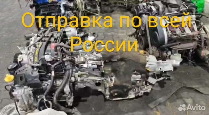 Контрактные Двигатели Япония Любой Двигатель