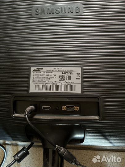 Монитор Samsung 24