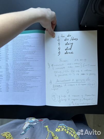 Macmillan грамматика и лексика