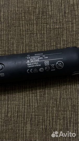 Выпрямитель плойка для волос bosch PHS2560