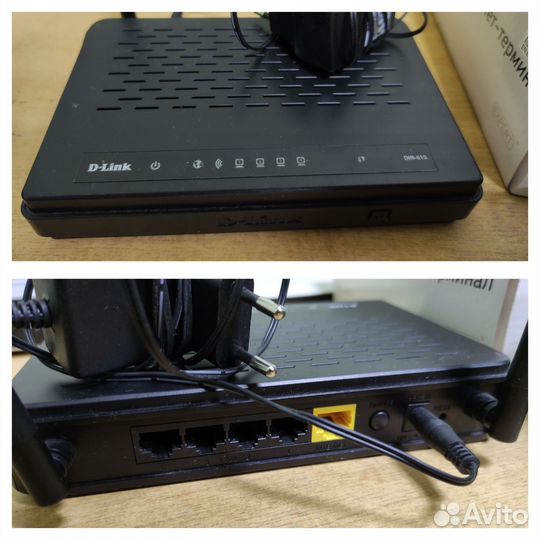 Роутеры в рабочем состоянии, коммутатор, модем