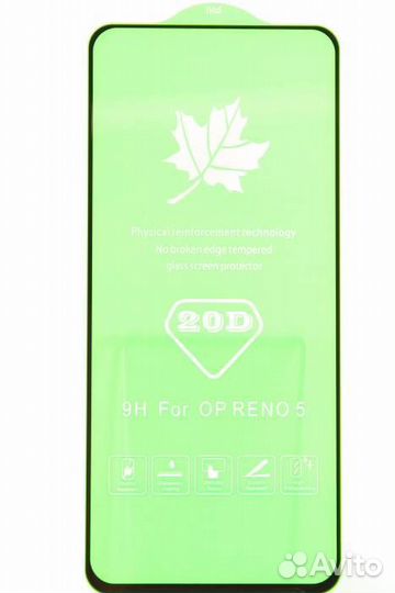 Защитное стекло 3D, олеофобное покрытие, для oppo